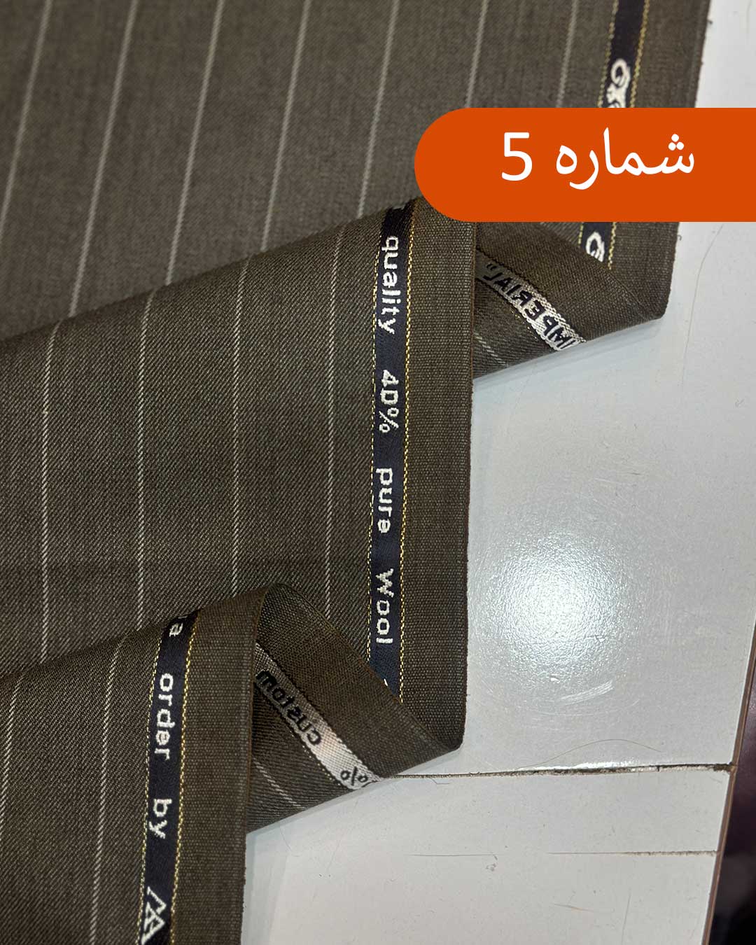 فاستونی-ایتالی-5