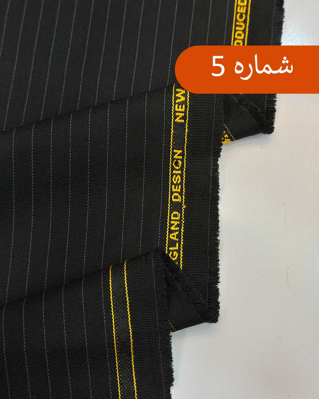 فاستونی-عالیجناب-pv-پشم-5