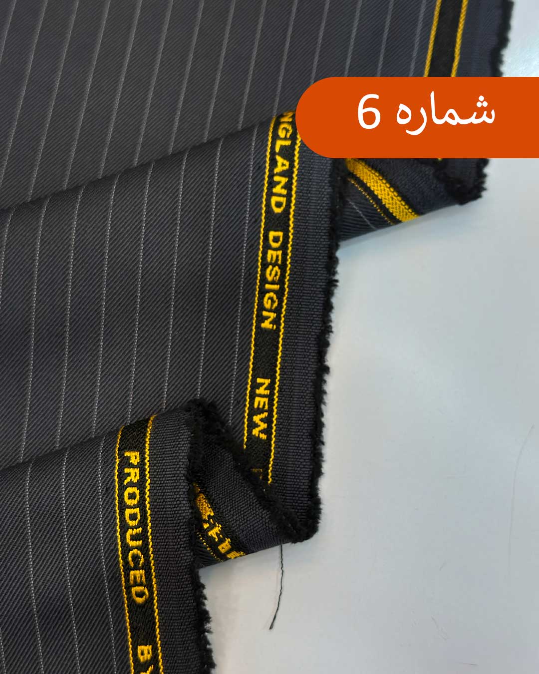 فاستونی-عالیجناب-pv-پشم-6