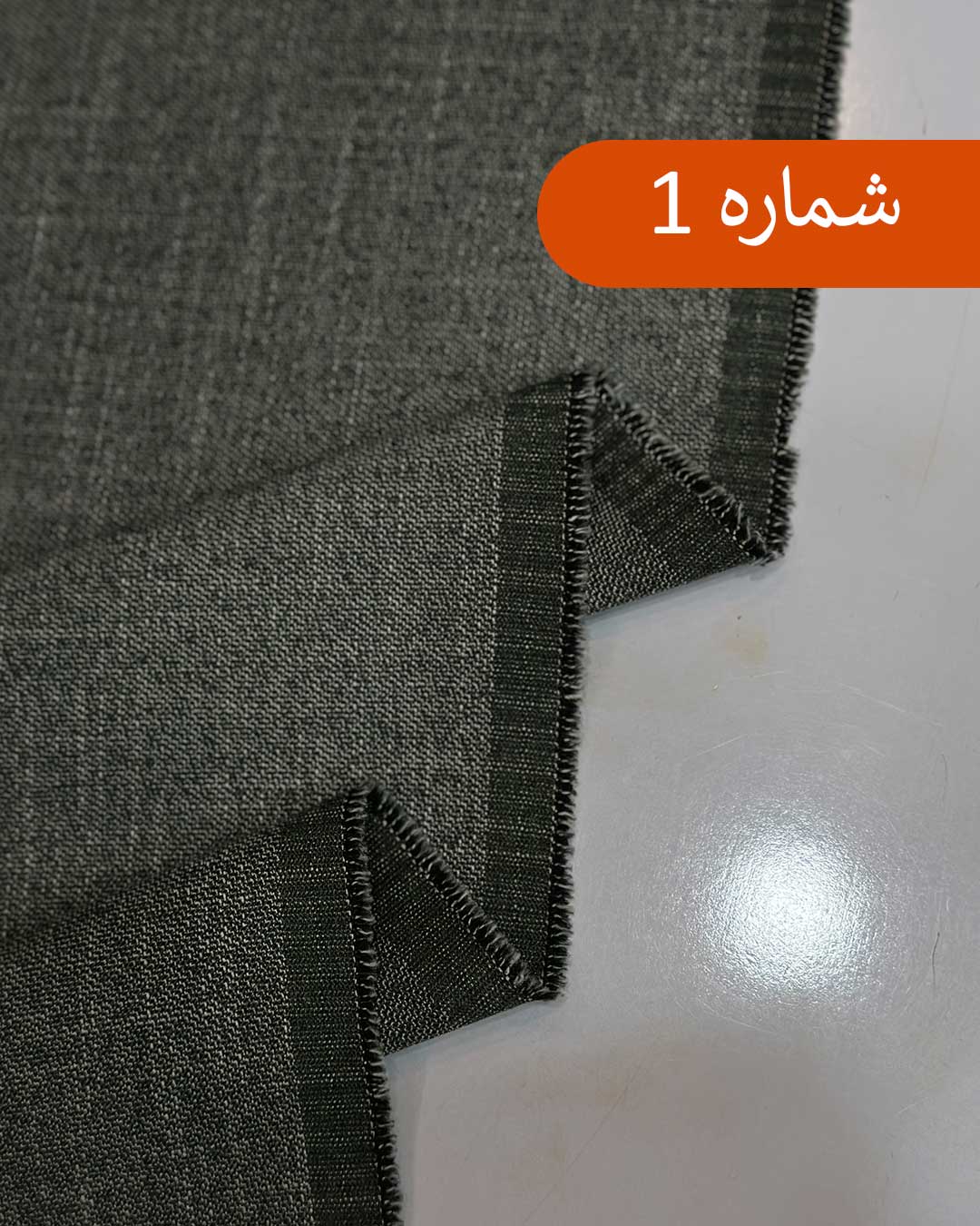 فاستونی-عالیجناب-ویسکوز-کش-1