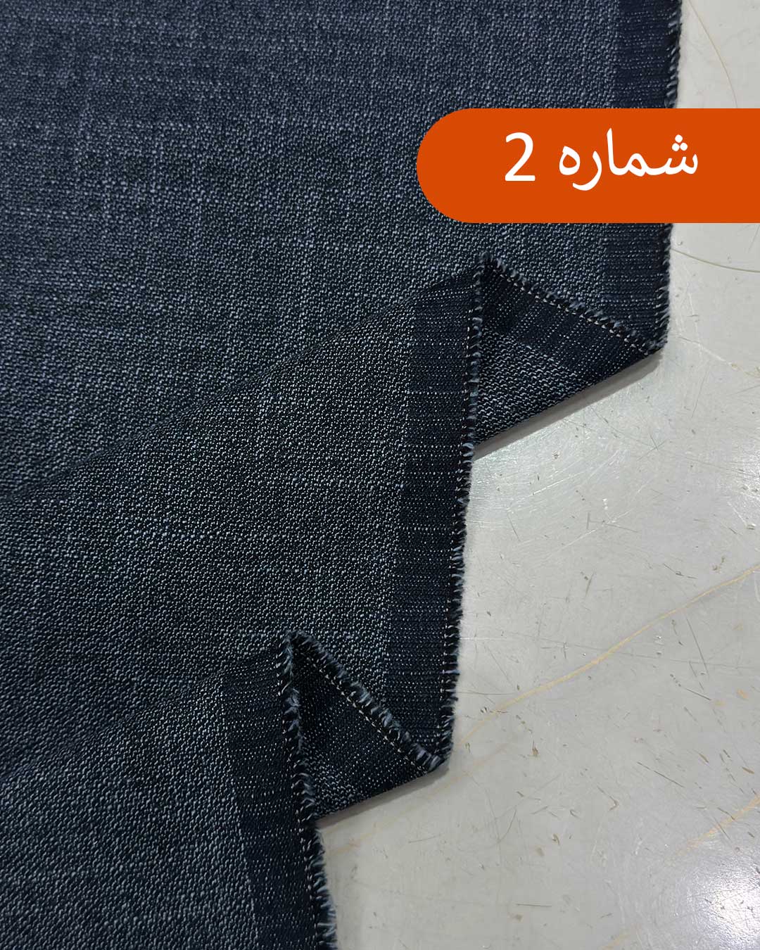 فاستونی-عالیجناب-ویسکوز-کش-2