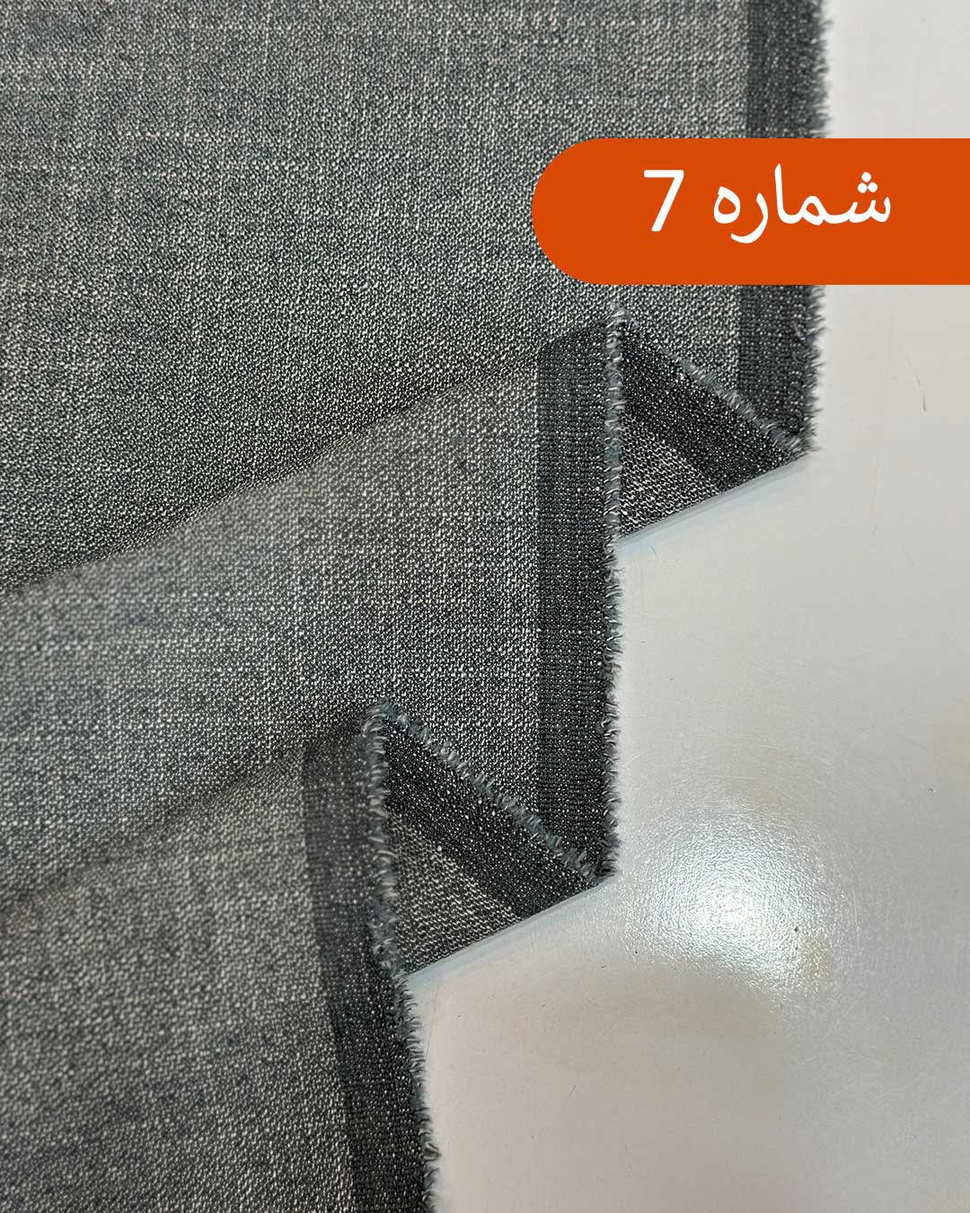 فاستونی-عالیجناب-ویسکوز-کش-7