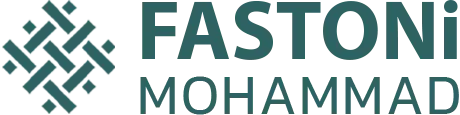 فاستونی محمد